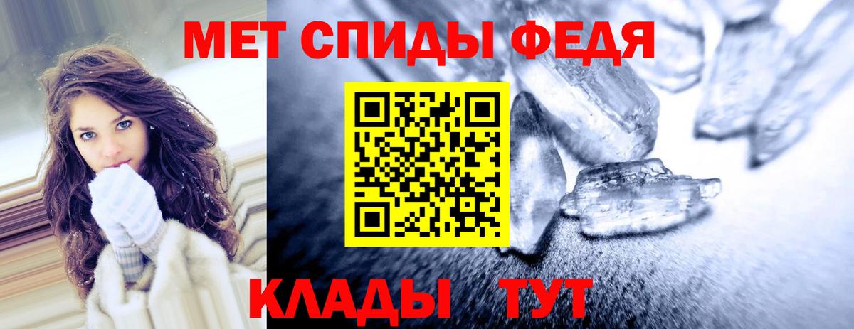 Amphetamine VHQ Борзя
