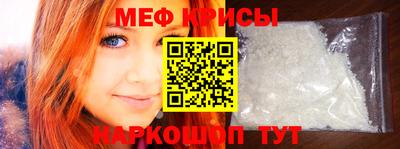 а пвп мука Чапаевск