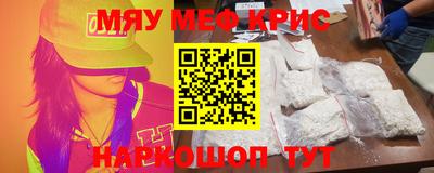 гидра Усть-Джегута