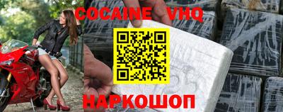 а пвп мука Усть-Илимск