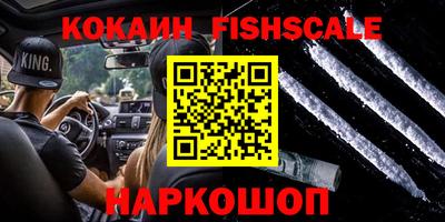 а пвп мука Усть-Илимск