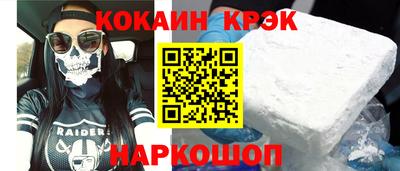 а пвп мука Усть-Илимск