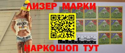 а пвп мука Чапаевск