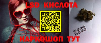 а пвп мука Усть-Илимск