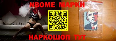 а пвп мука Усть-Илимск