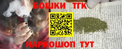 а пвп мука Усть-Илимск
