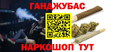 шишки Чебаркуль