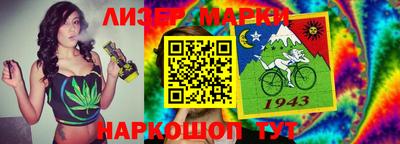 а пвп мука Усть-Илимск