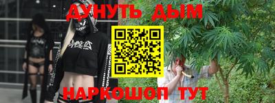гидра Усть-Джегута