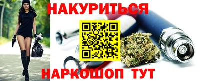 а пвп мука Усть-Илимск