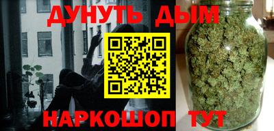 гидра Усть-Джегута