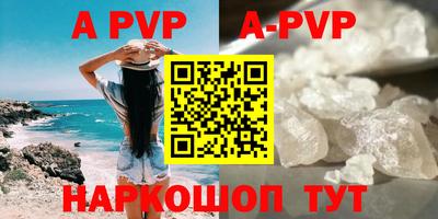 гидра Усть-Джегута