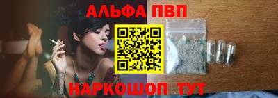гидра Усть-Джегута