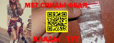а пвп мука Усть-Илимск