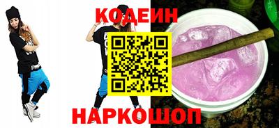 гидра Усть-Джегута