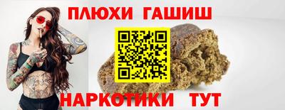а пвп мука Усть-Илимск