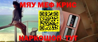 гидра Усть-Джегута