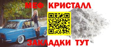 синтетический гашиш Уссурийск
