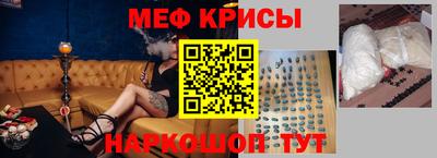 гидра Усть-Джегута