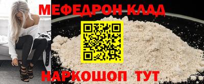 а пвп мука Усть-Илимск