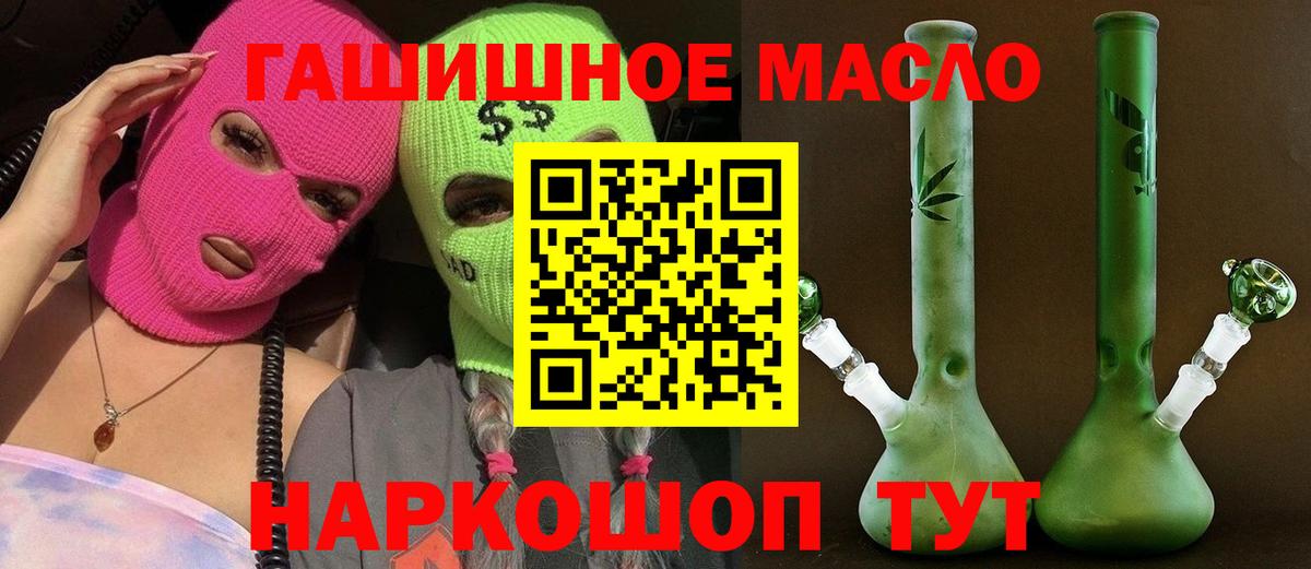 Борзя  ТГК Wax  ТГК Wax  Вход с VPN 